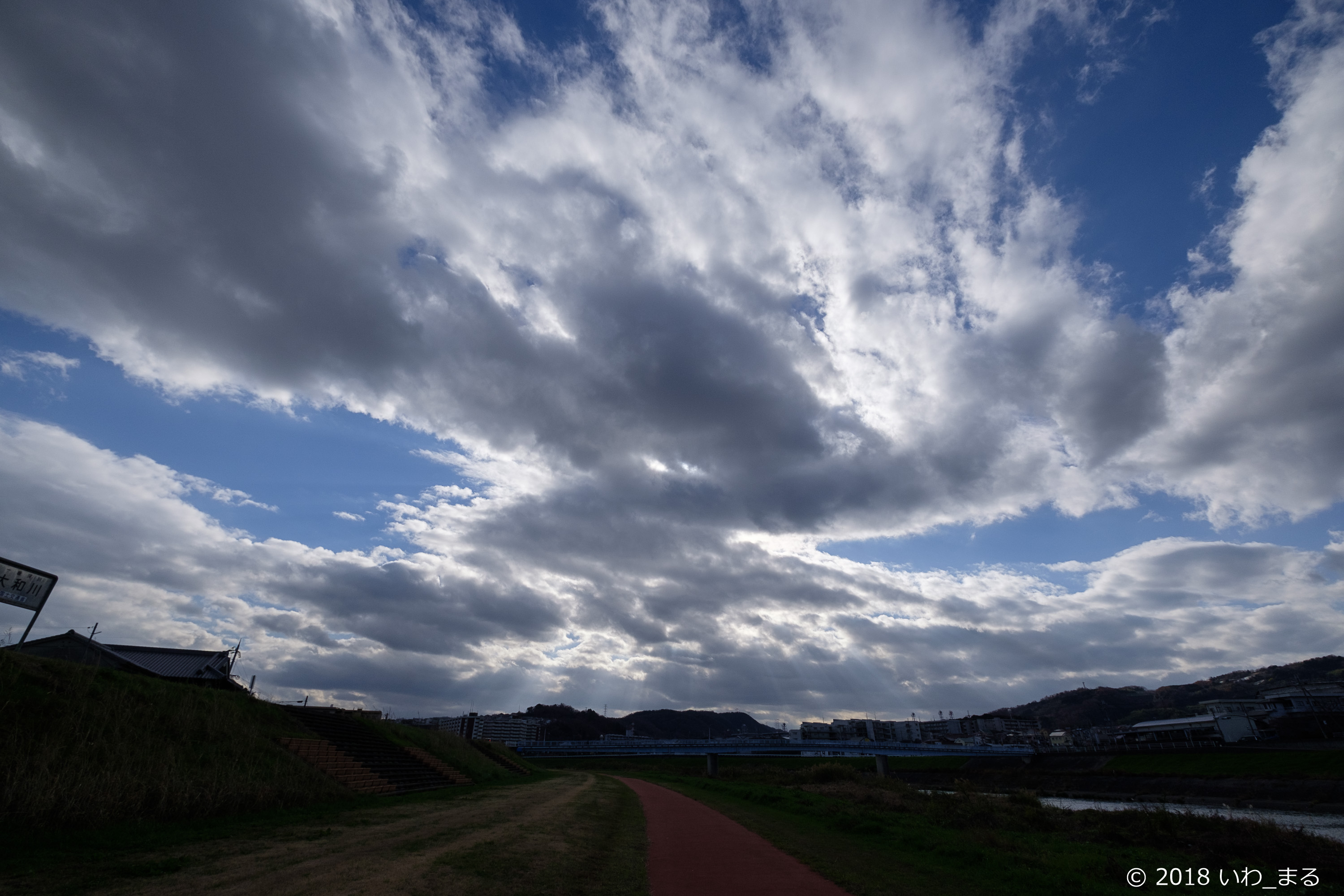 f:id:iwa_maru:20181224201631j:plain