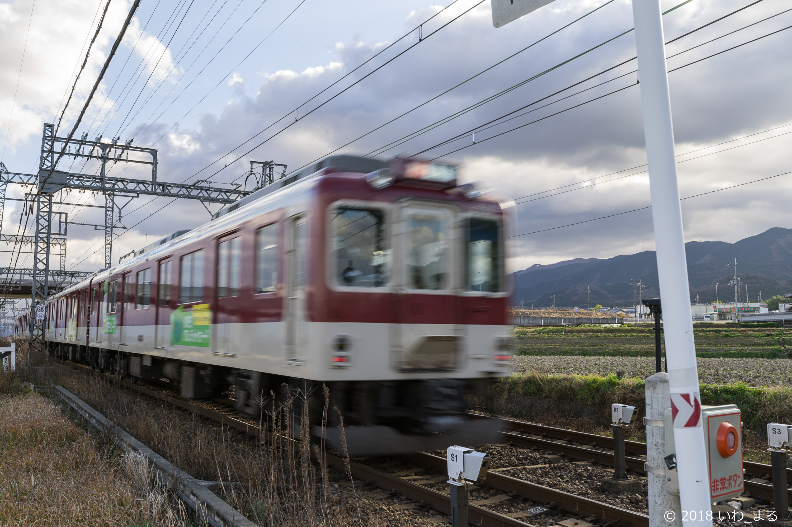f:id:iwa_maru:20190102211426j:plain f:id:iwa_maru:20190102211426j:plain