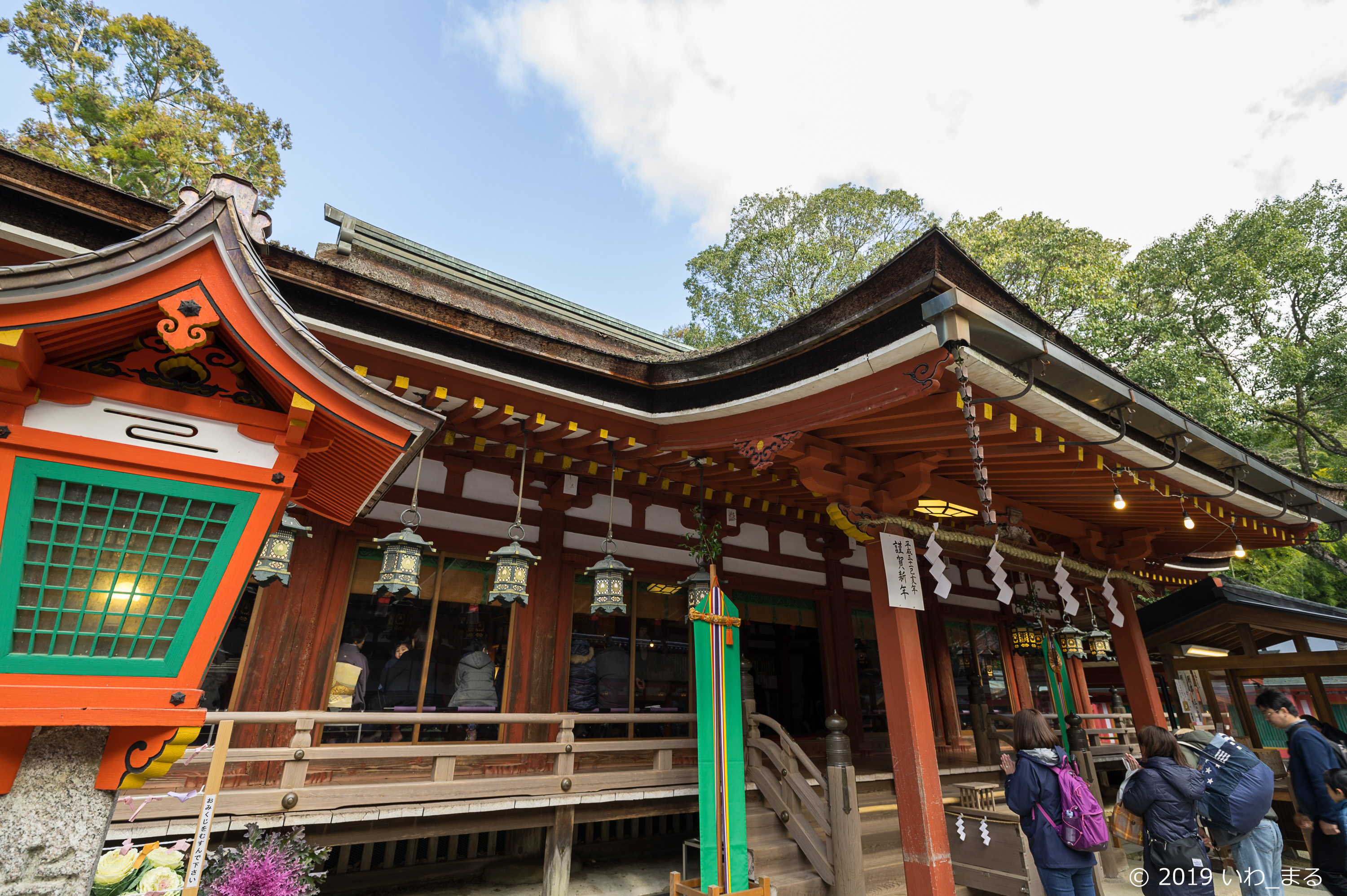 f:id:iwa_maru:20190113215135j:plain
