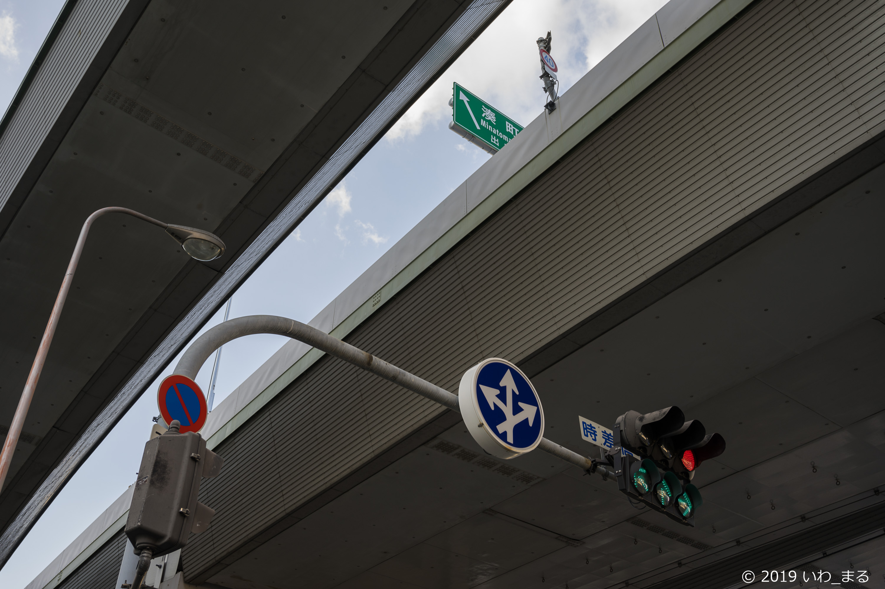 f:id:iwa_maru:20190120171817j:plain