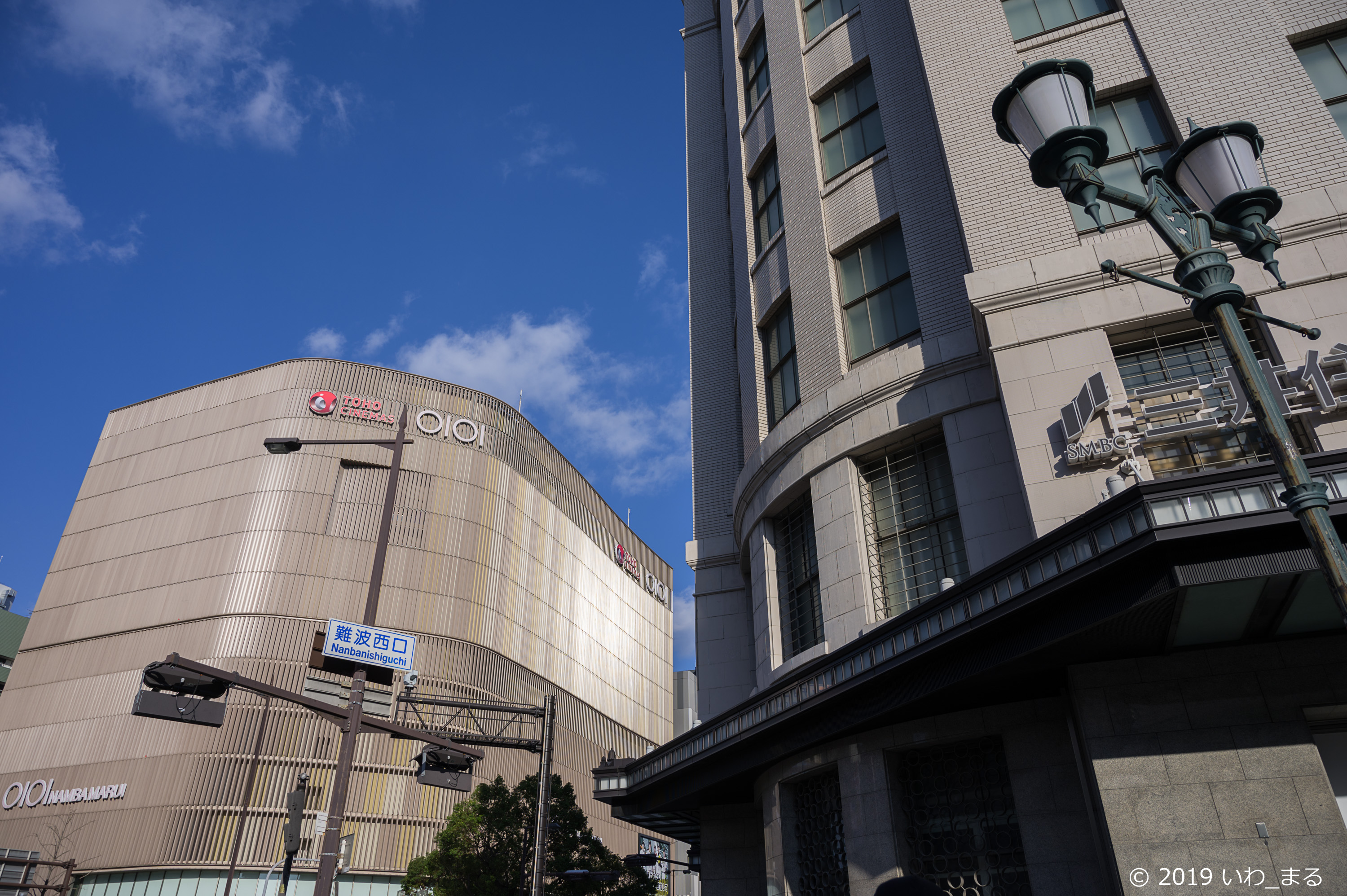 f:id:iwa_maru:20190120172236j:plain