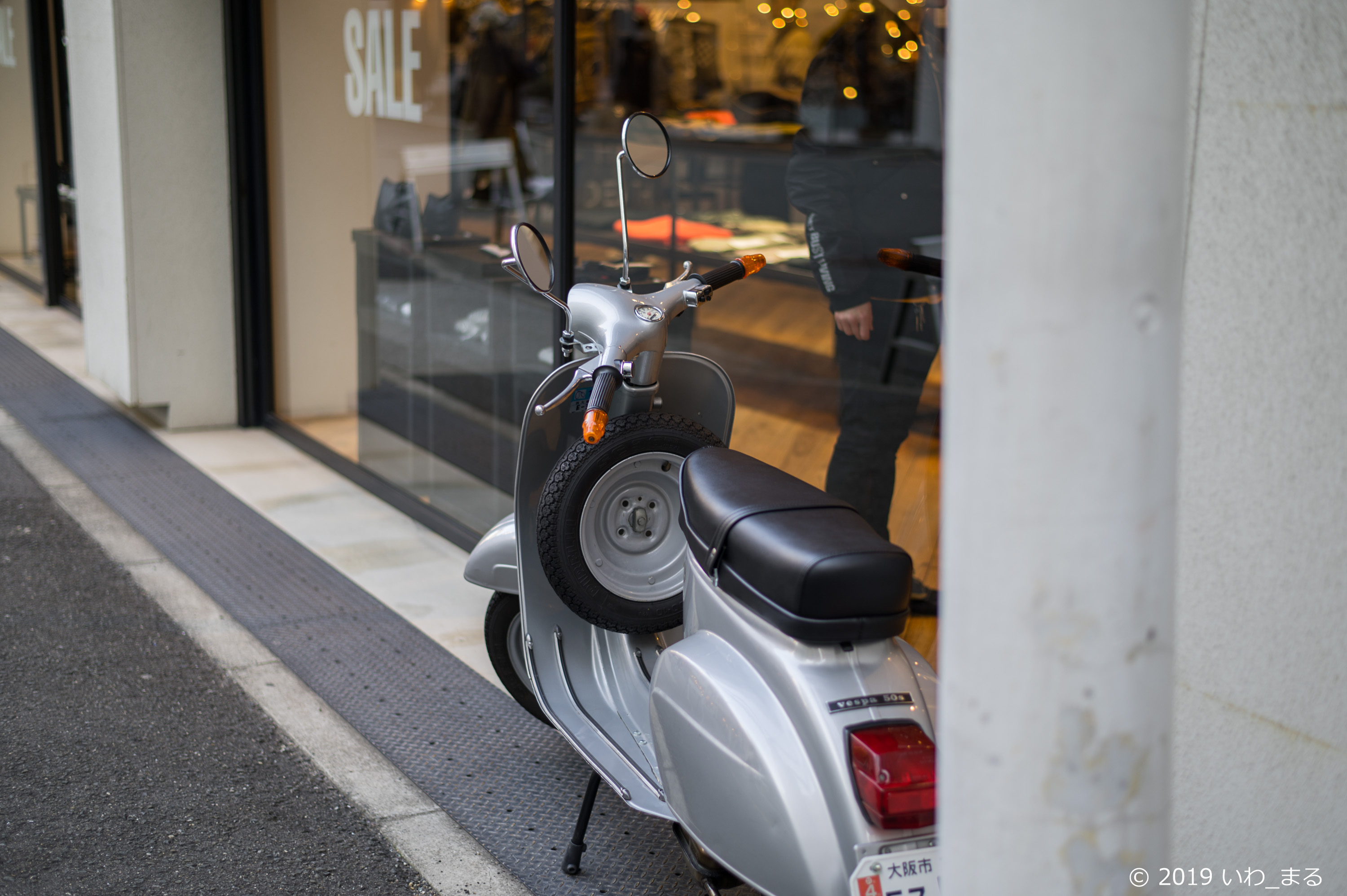 f:id:iwa_maru:20190120172930j:plain