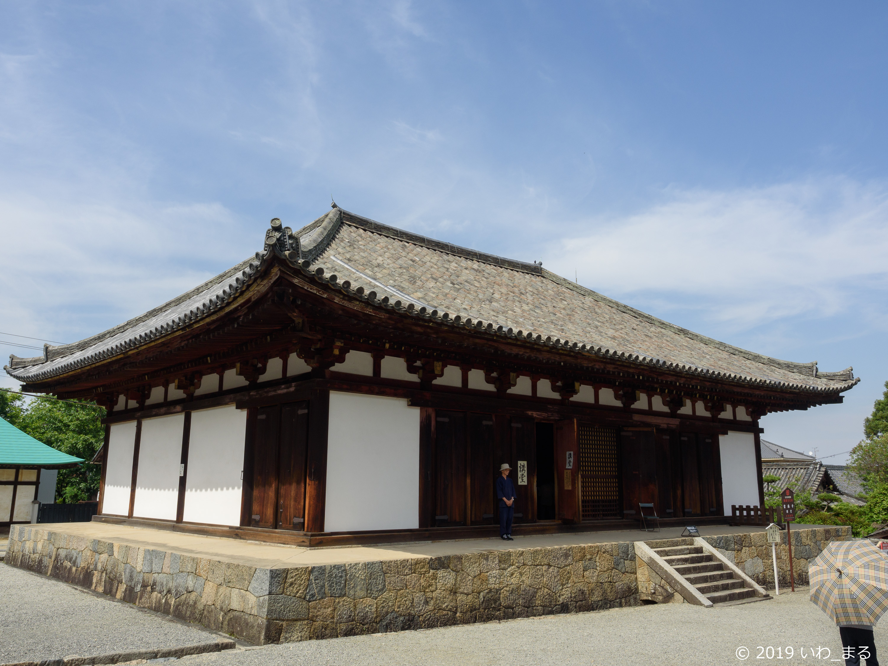 f:id:iwa_maru:20190607212842j:plain