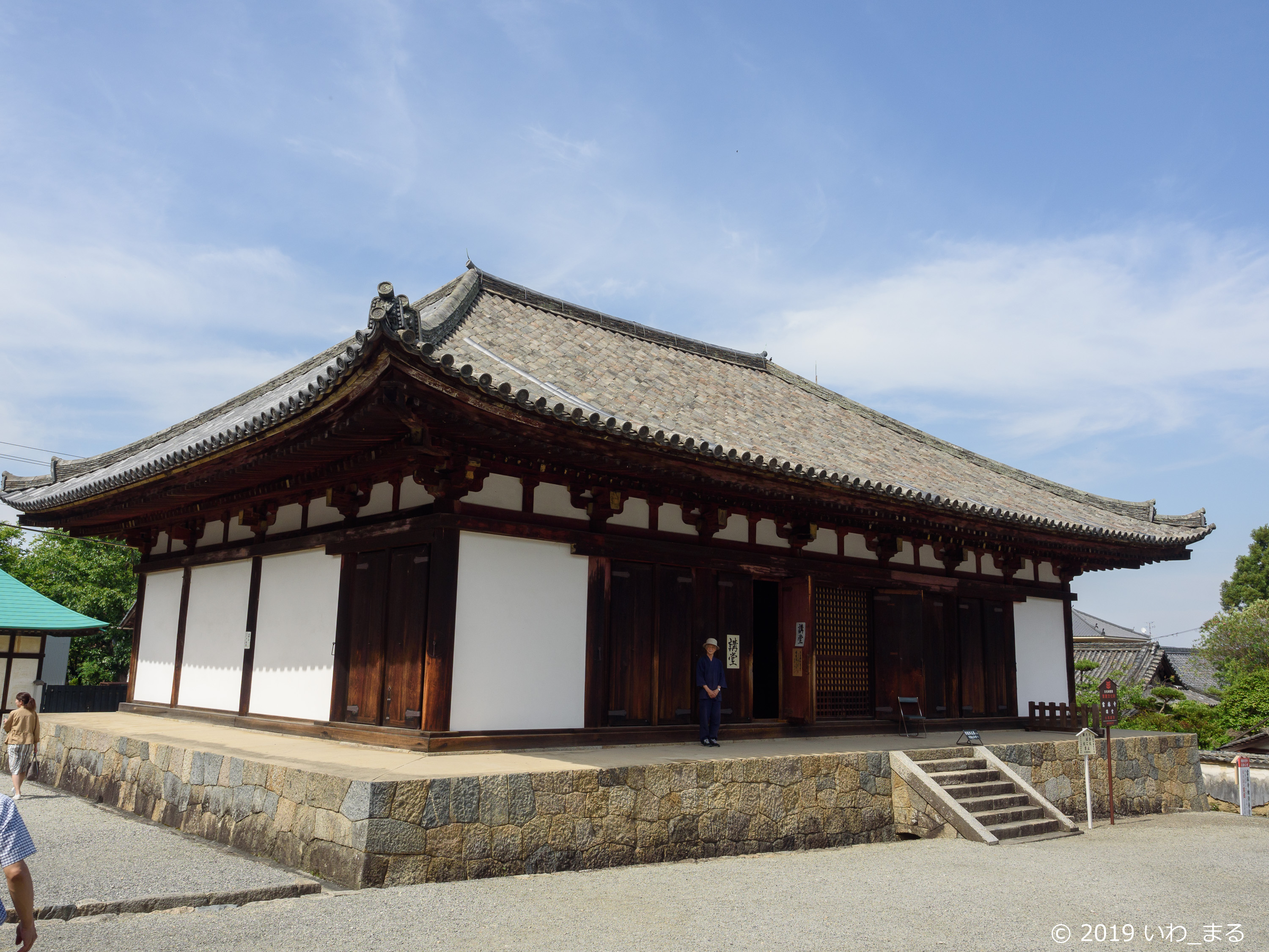 f:id:iwa_maru:20190629171044j:plain f:id:iwa_maru:20190629171044j:plain