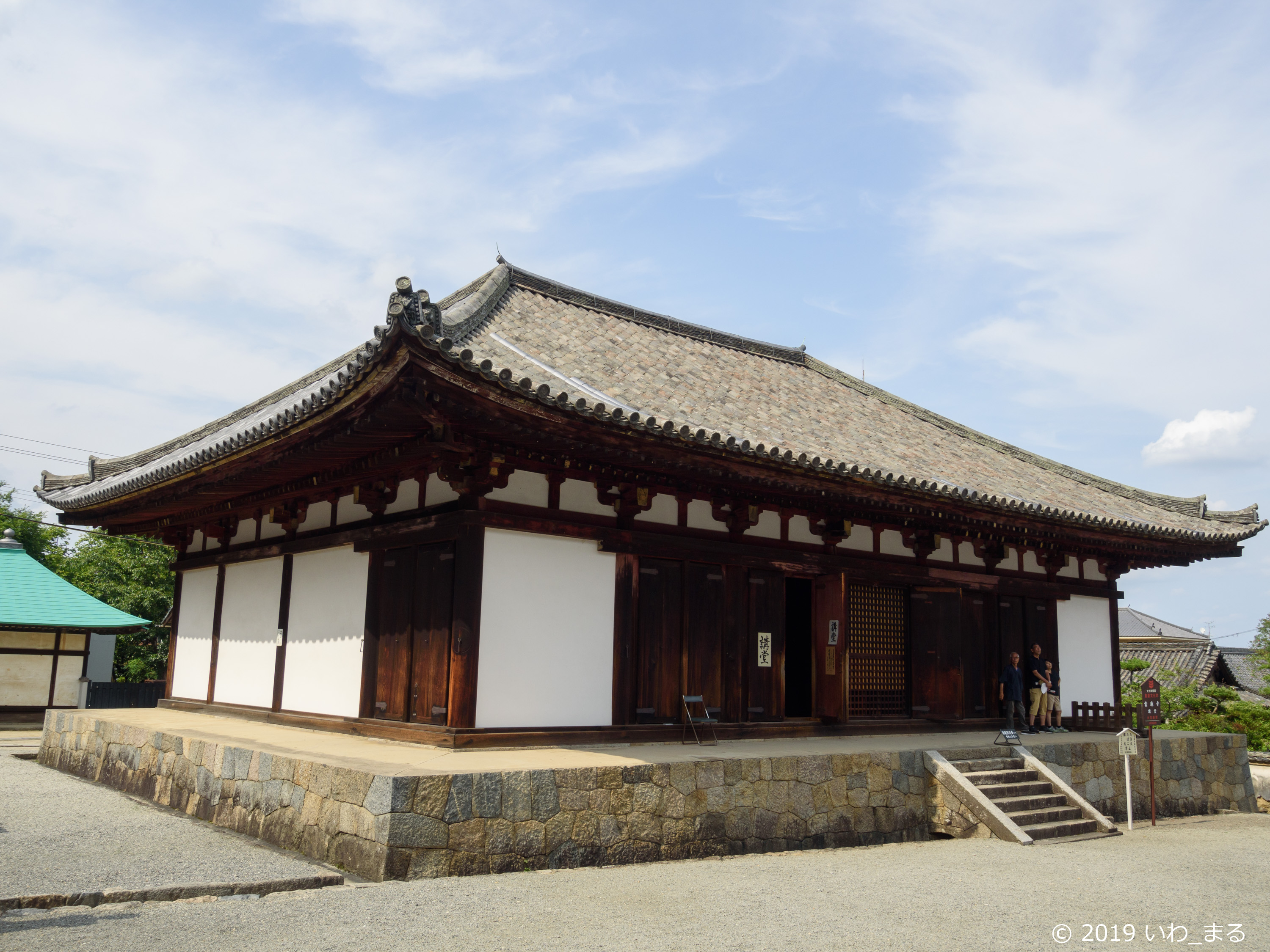 f:id:iwa_maru:20190629171113j:plain f:id:iwa_maru:20190629171113j:plain
