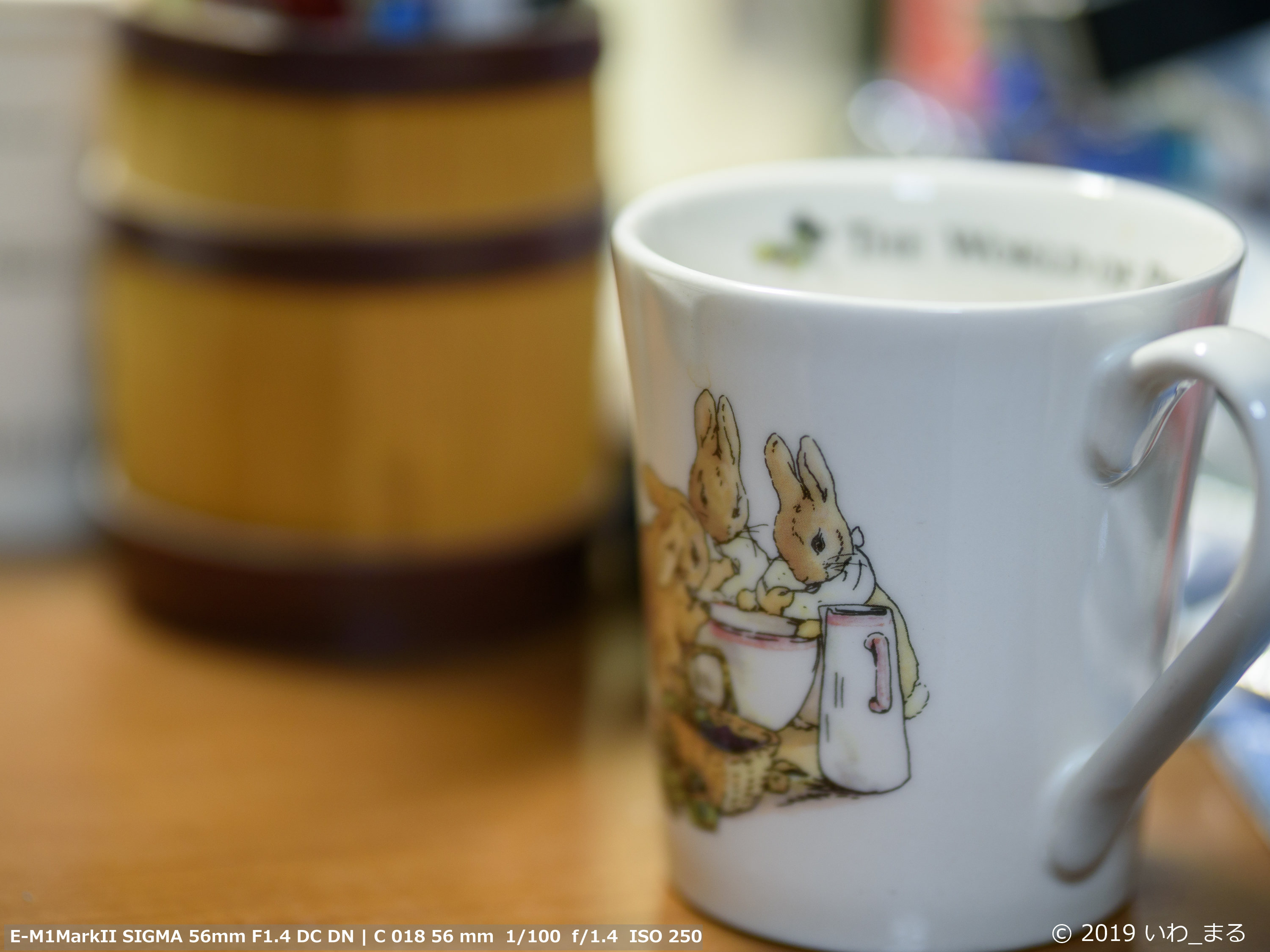 f:id:iwa_maru:20190713171404j:plain f:id:iwa_maru:20190713171404j:plain