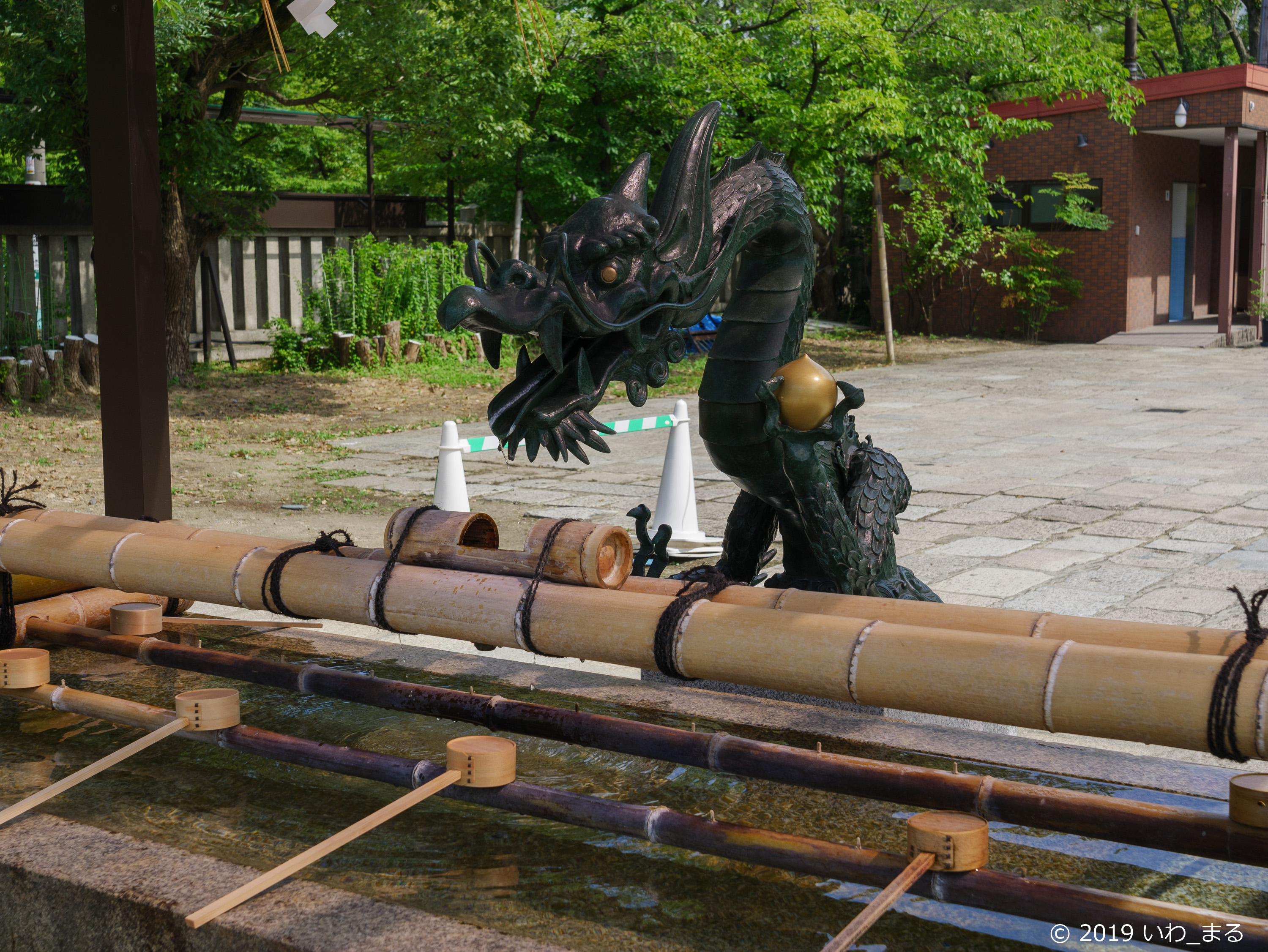 f:id:iwa_maru:20190801212021j:plain f:id:iwa_maru:20190801212021j:plain