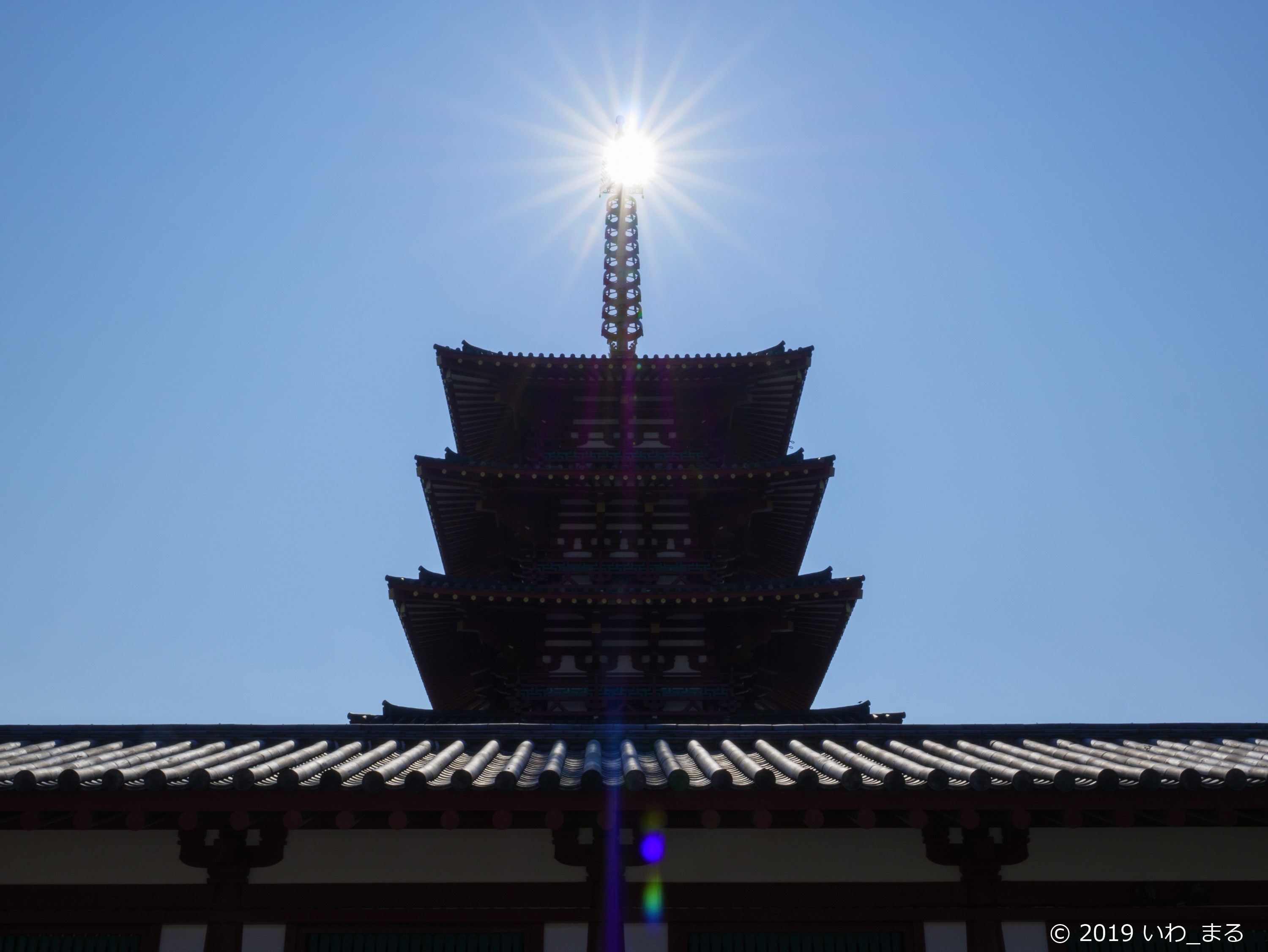 f:id:iwa_maru:20190801212320j:plain f:id:iwa_maru:20190801212320j:plain