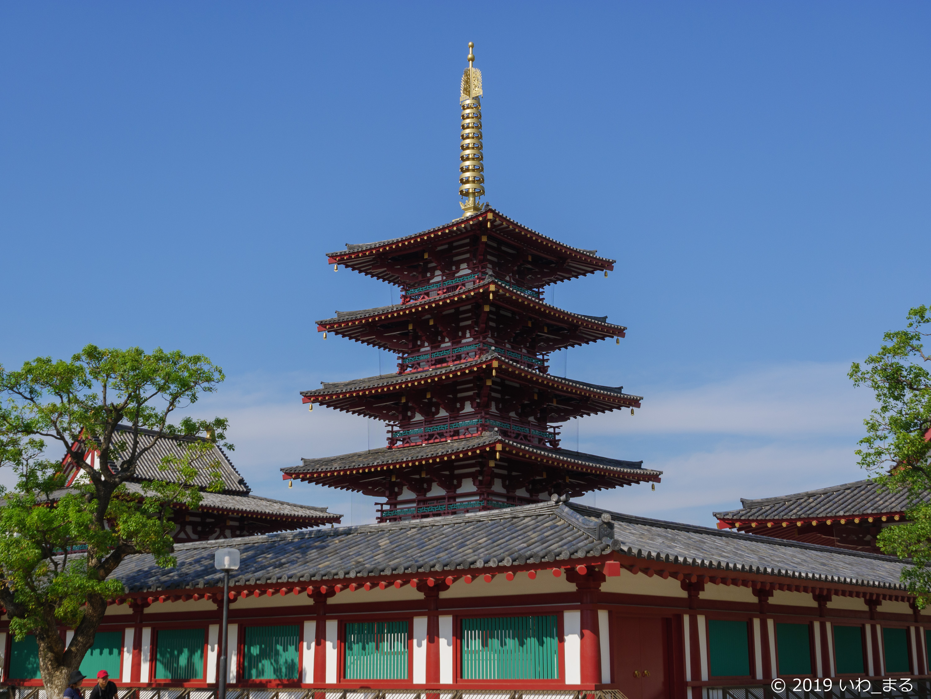 f:id:iwa_maru:20190801212445j:plain f:id:iwa_maru:20190801212445j:plain