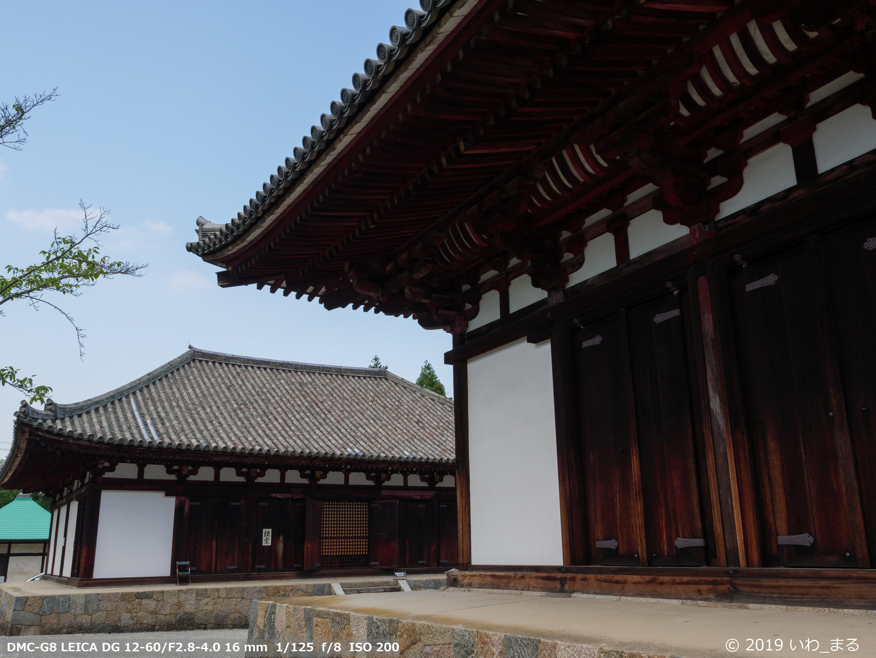 f:id:iwa_maru:20190802214149j:plain