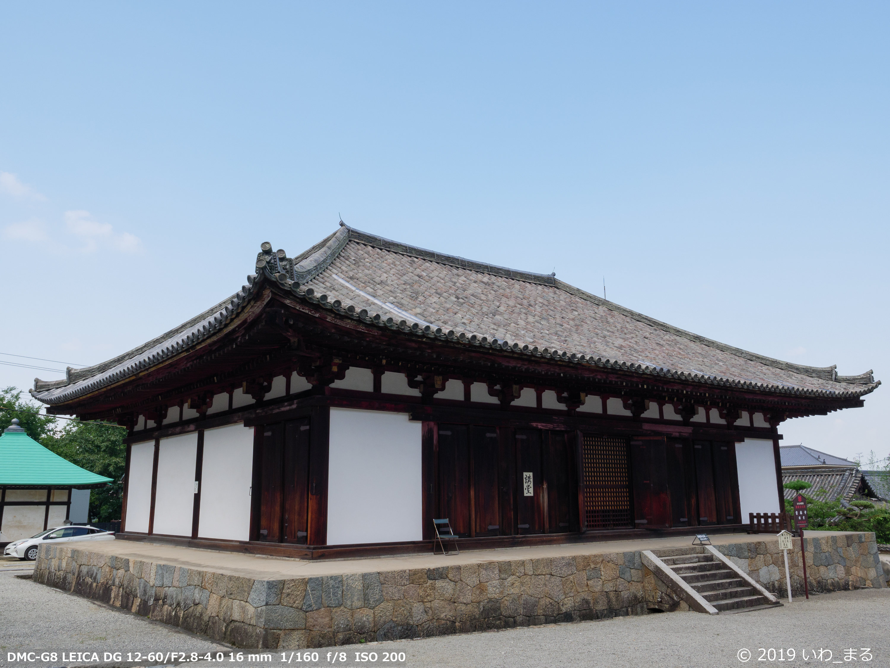f:id:iwa_maru:20190802214157j:plain