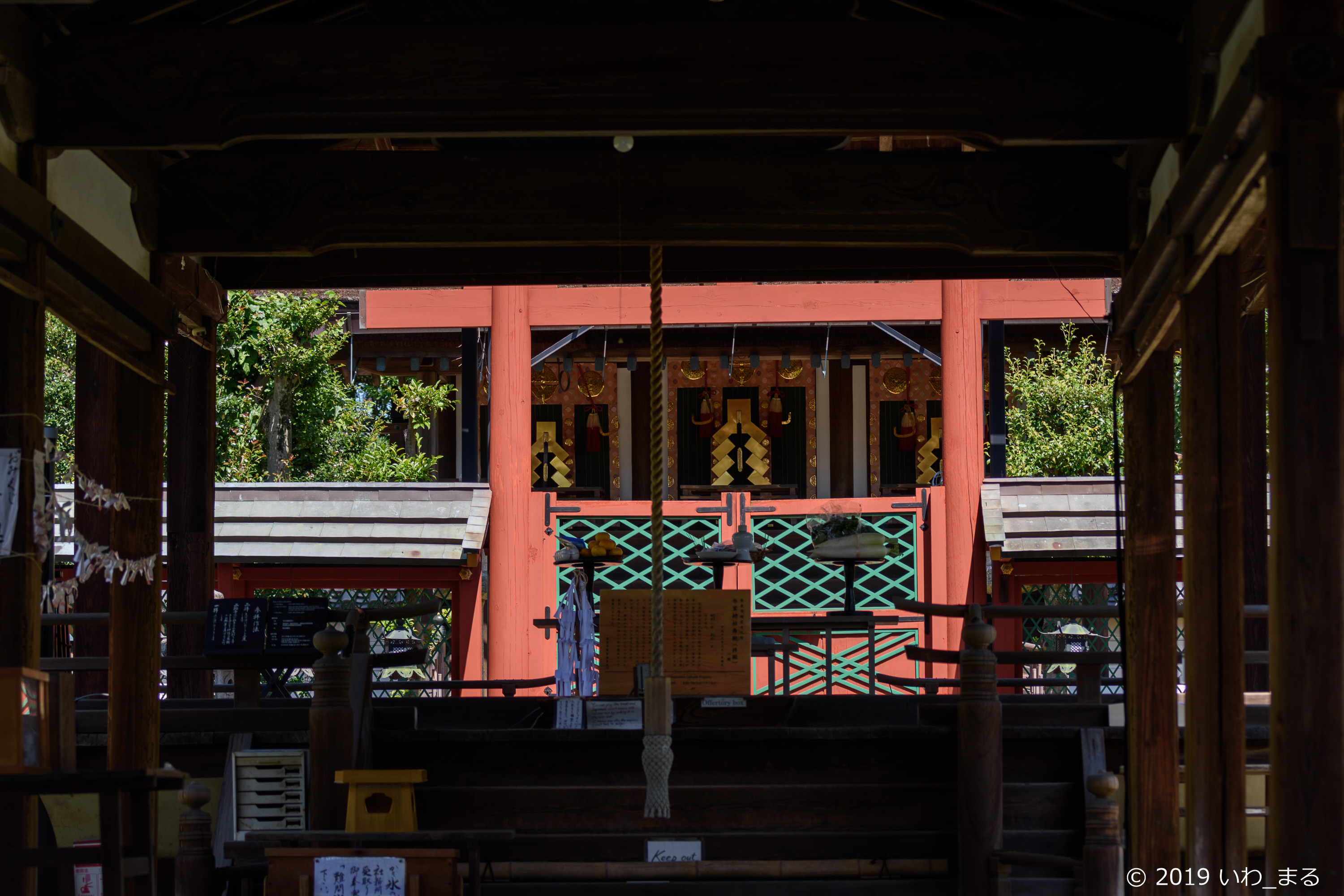 f:id:iwa_maru:20190923202248j:plain