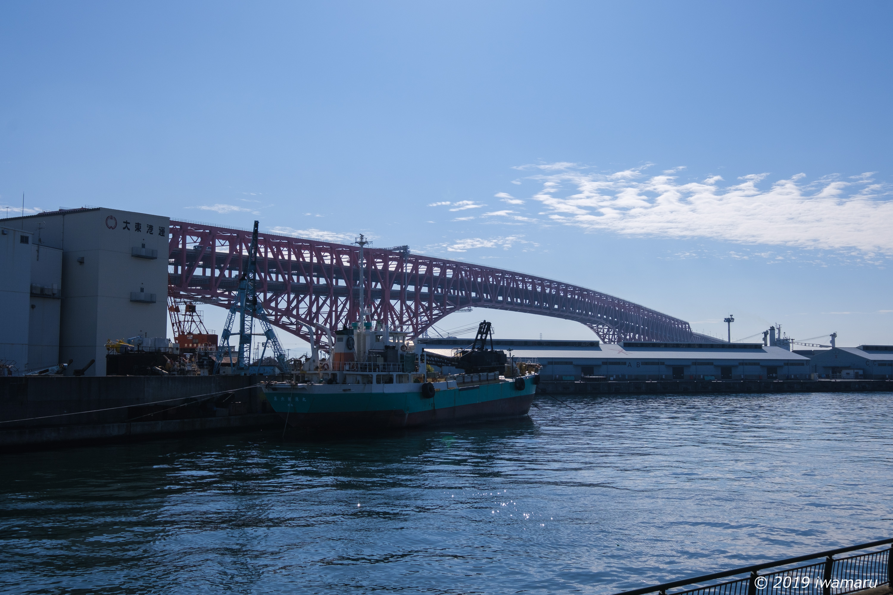 f:id:iwa_maru:20191231171533j:plain f:id:iwa_maru:20191231171533j:plain