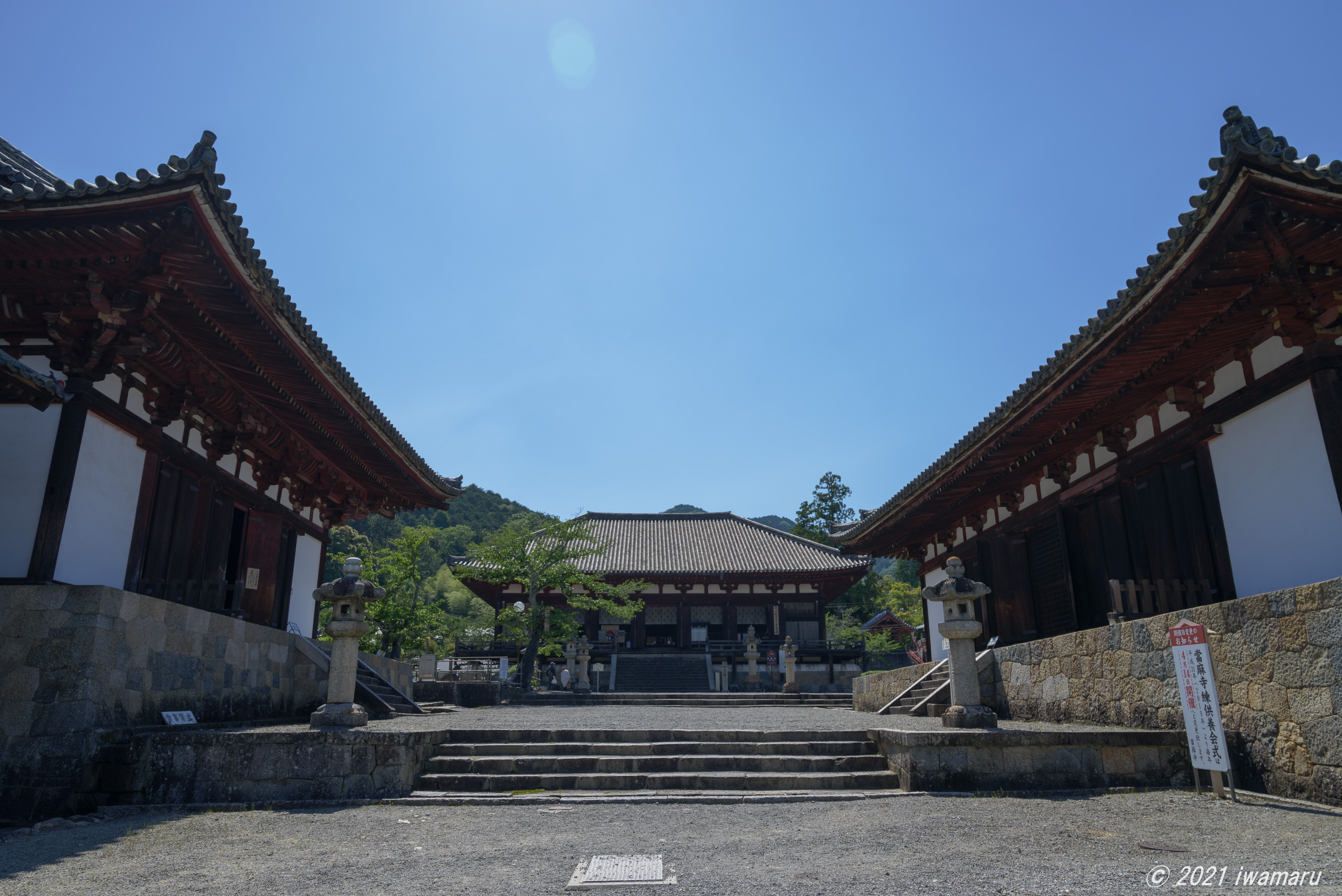 f:id:iwa_maru:20210619220925j:plain