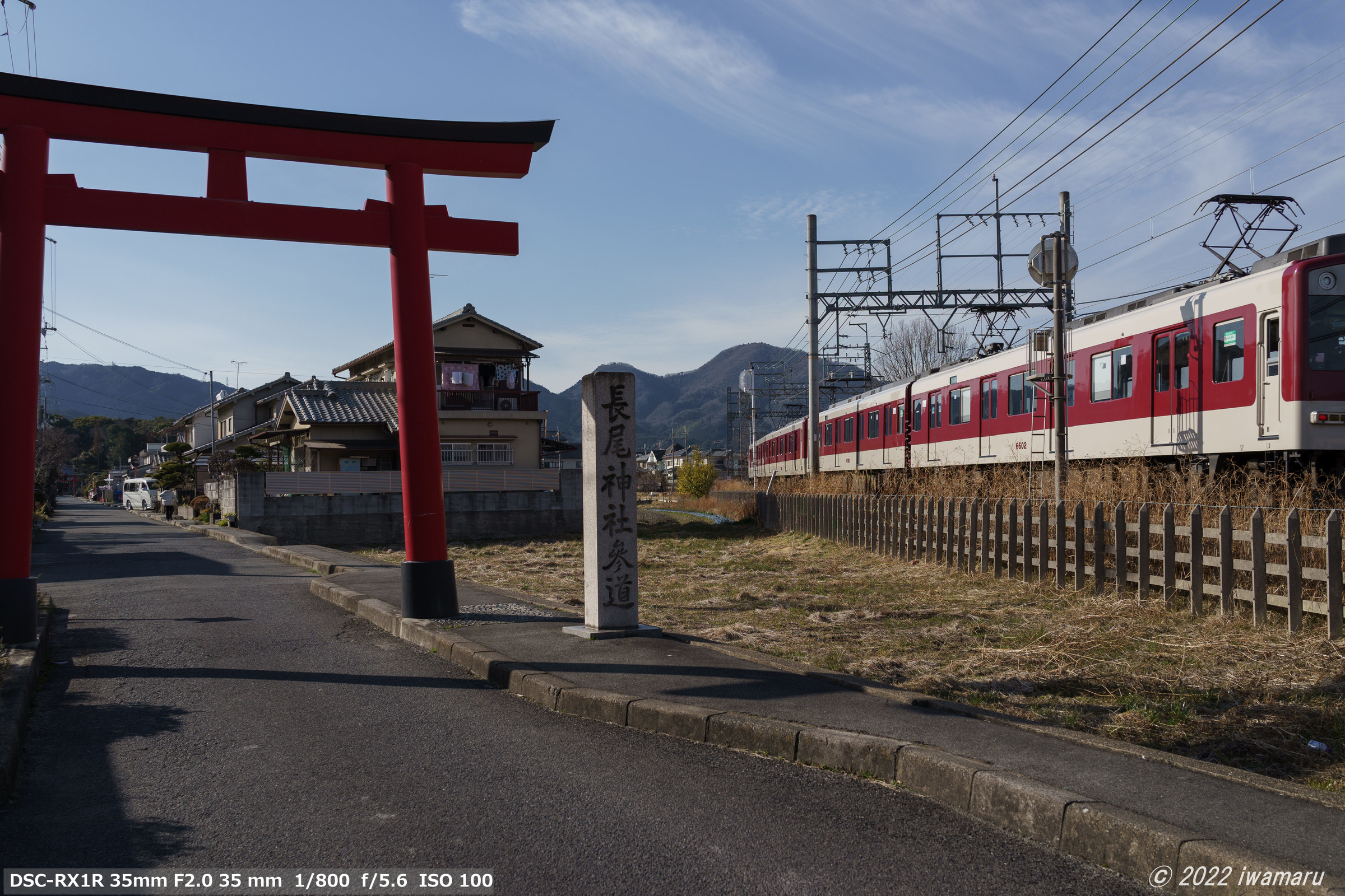 f:id:iwa_maru:20220215202808j:plain