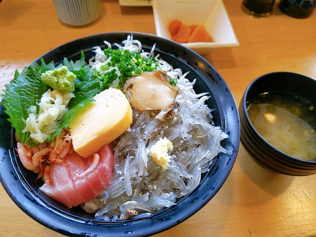 f:id:iwa_oo0:20200921174941j:plain