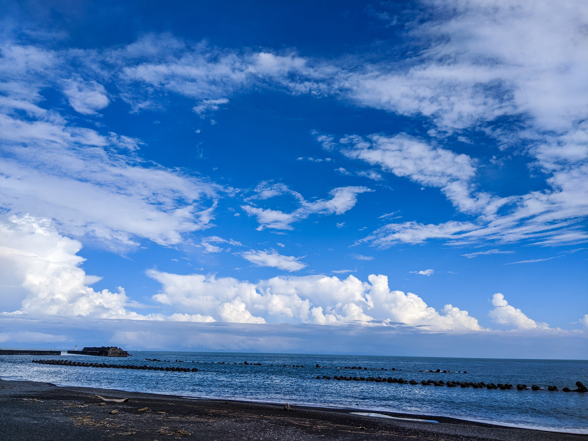 f:id:iwa_oo0:20200921180351j:plain