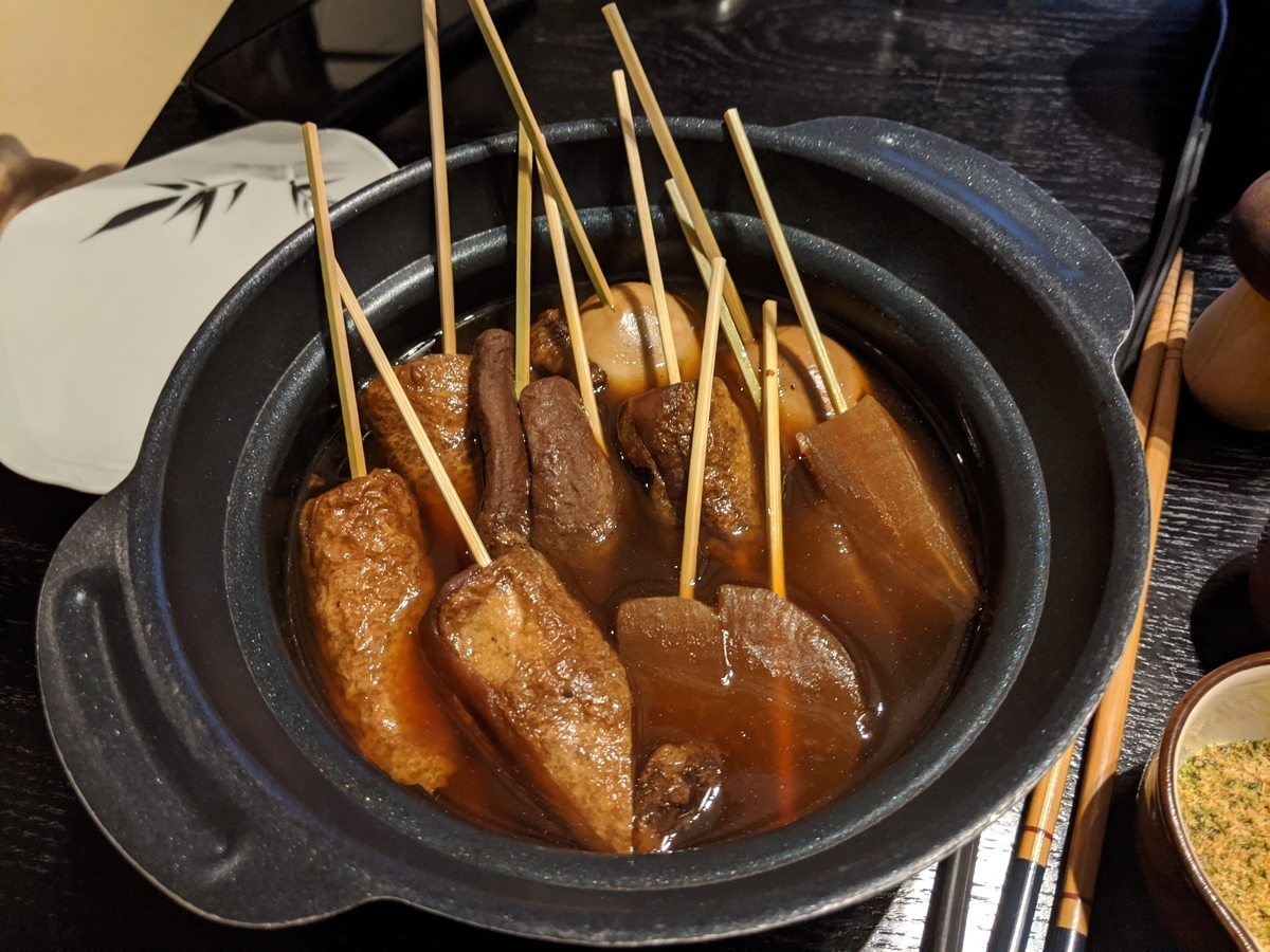 f:id:iwa_oo0:20200921222744j:plain