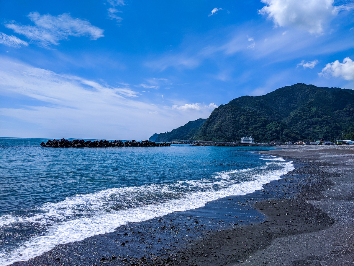 f:id:iwa_oo0:20200922004041j:plain