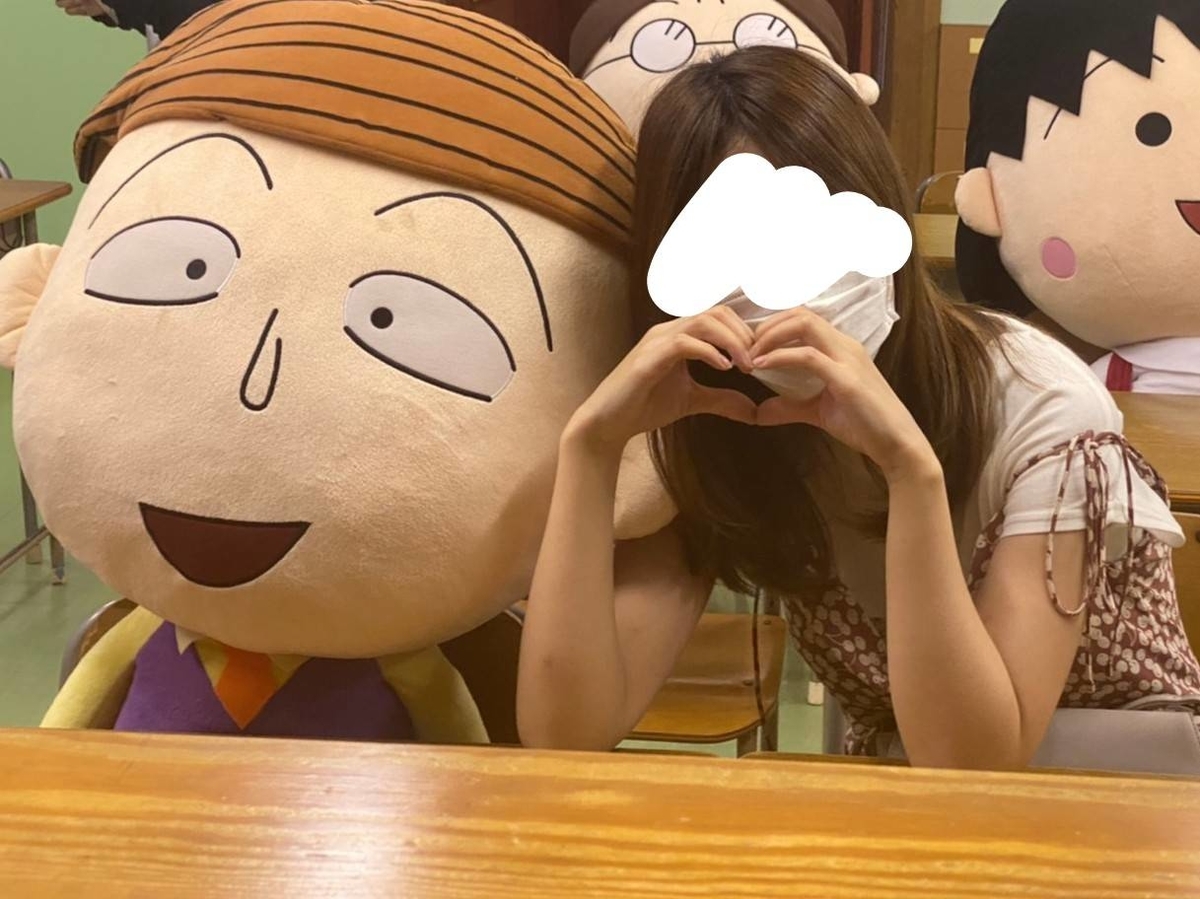 f:id:iwa_oo0:20200922005902j:plain