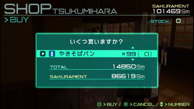f:id:iwabotti:20180307210114j:image