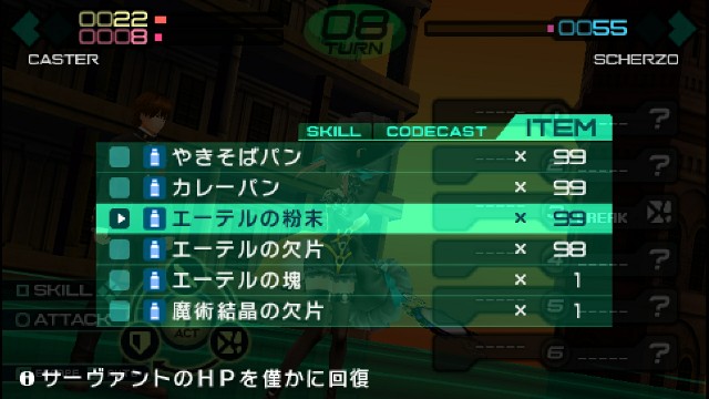 f:id:iwabotti:20180307210522j:image