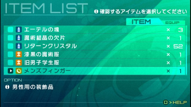 f:id:iwabotti:20180307211706j:image