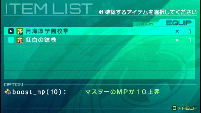 f:id:iwabotti:20180307211716j:image