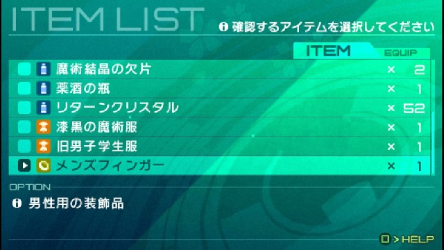 f:id:iwabotti:20180309035350j:image