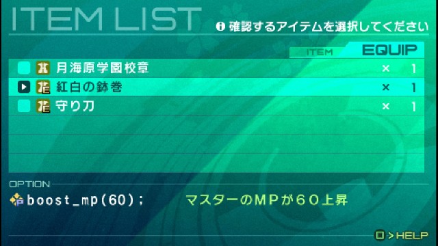 f:id:iwabotti:20180309035356j:image