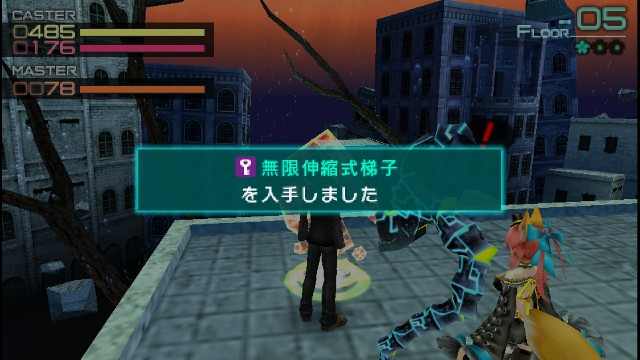 f:id:iwabotti:20180312181659j:image