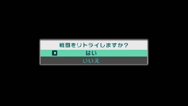 f:id:iwabotti:20181003004050j:image