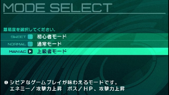 f:id:iwabotti:20181003004133j:image