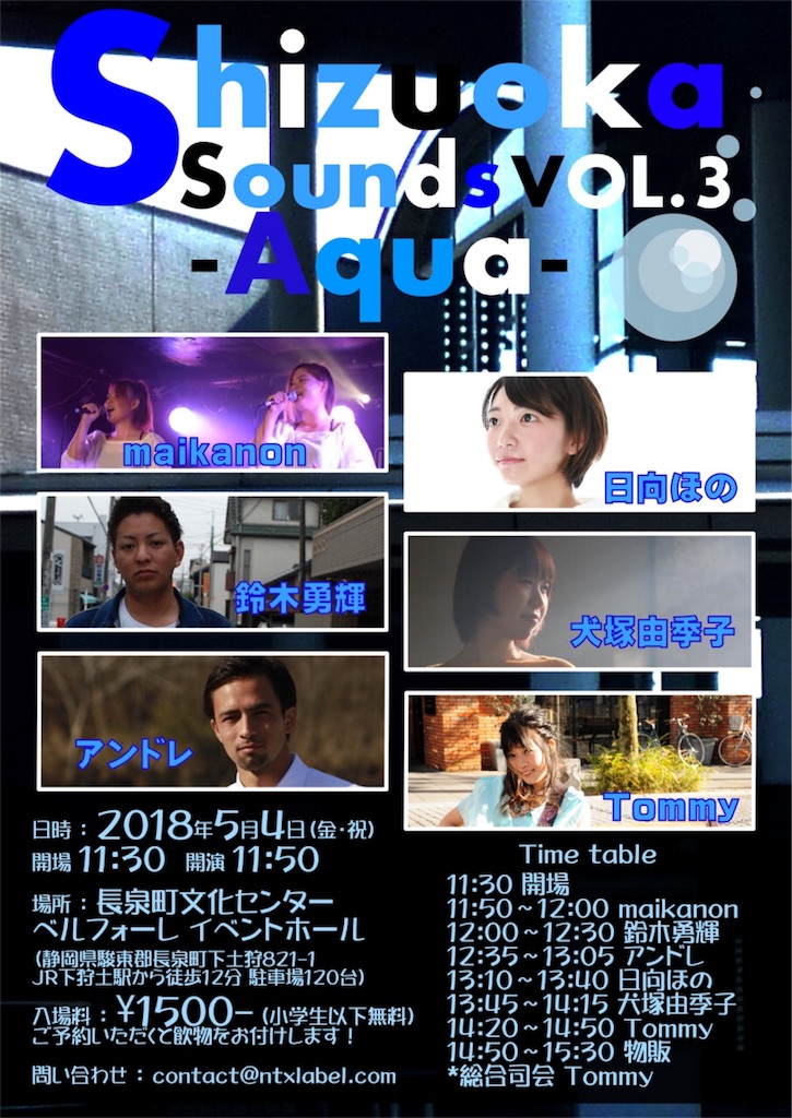 f:id:iwai-asumi:20180324085938j:image f:id:iwai-asumi:20180324085938j:image