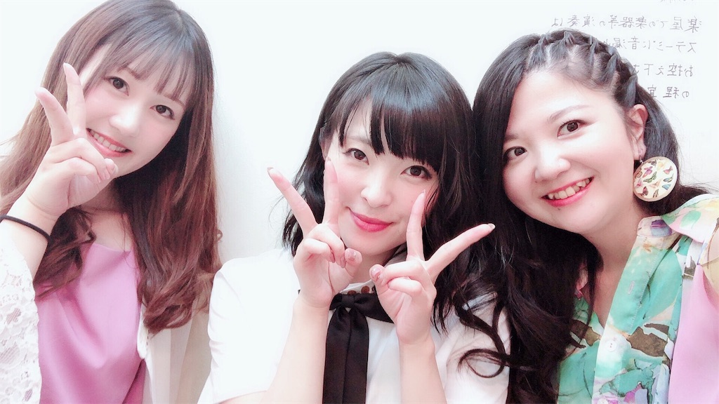 f:id:iwai-asumi:20180827150621j:image f:id:iwai-asumi:20180827150621j:image