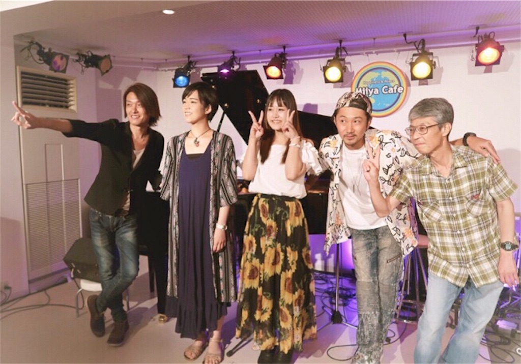 f:id:iwai-asumi:20180827152734j:image f:id:iwai-asumi:20180827152734j:image