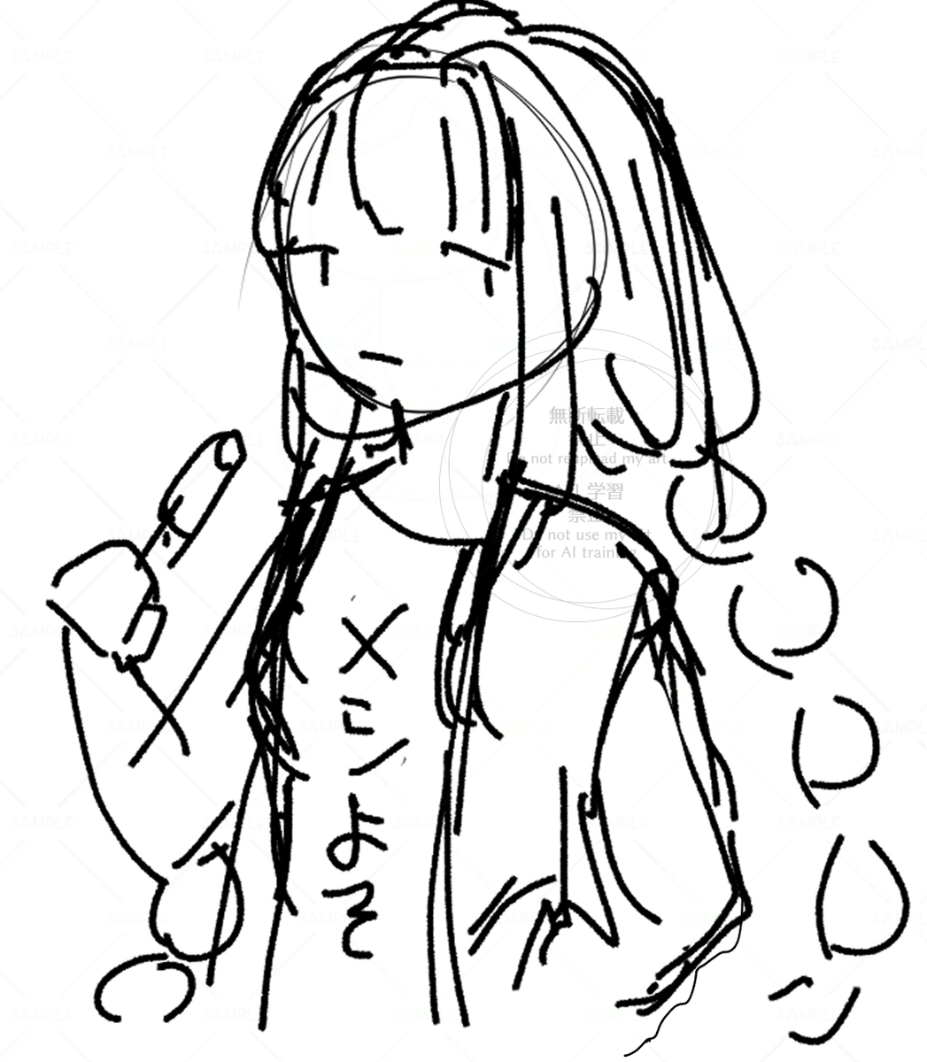 サンプル２