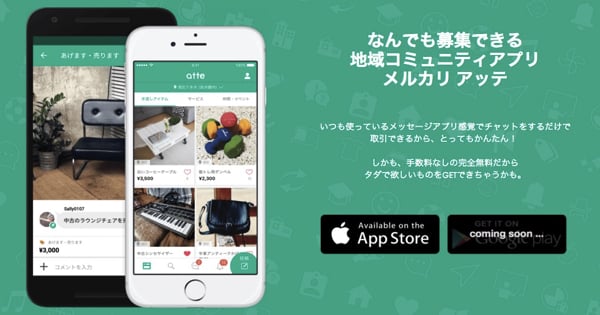 f:id:iwai_masaharu:20160704161753j:plain f:id:iwai_masaharu:20160704161753j:plain