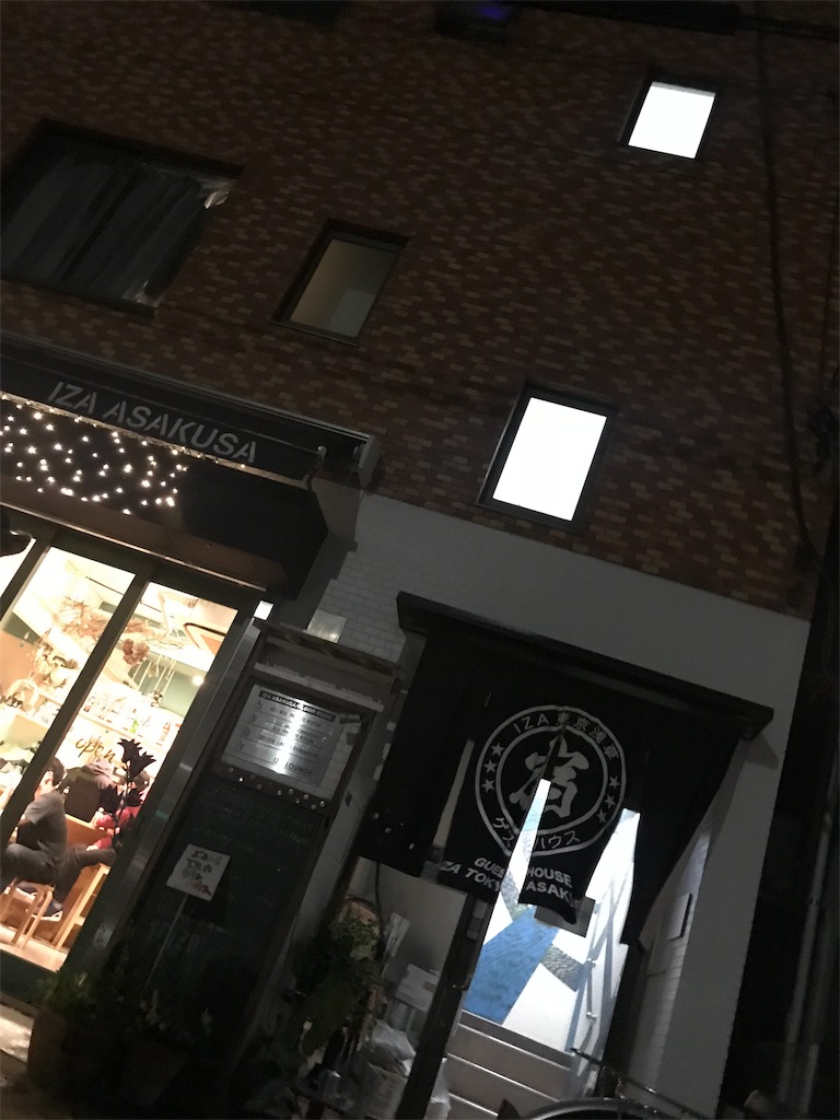 f:id:iwai_masaharu:20190222200726j:image f:id:iwai_masaharu:20190222200726j:image
