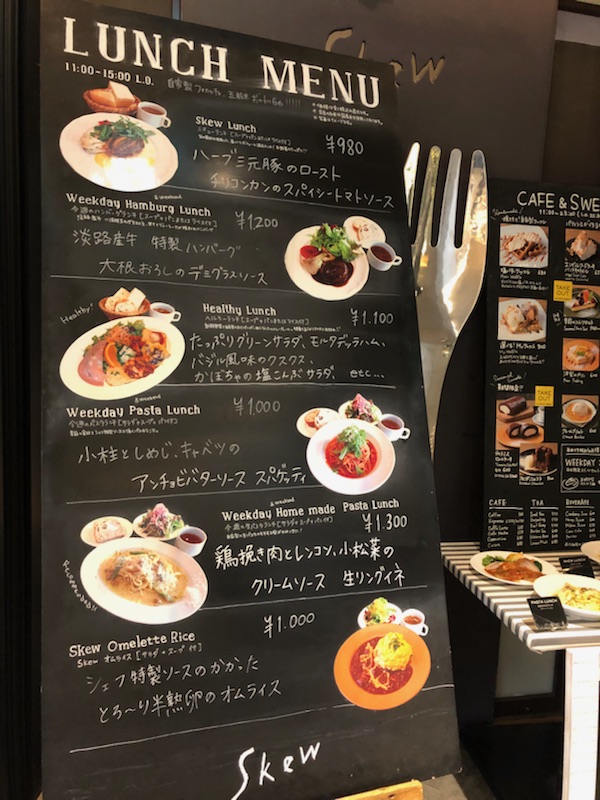 f:id:iwaidalaw:20180118133437j:plain