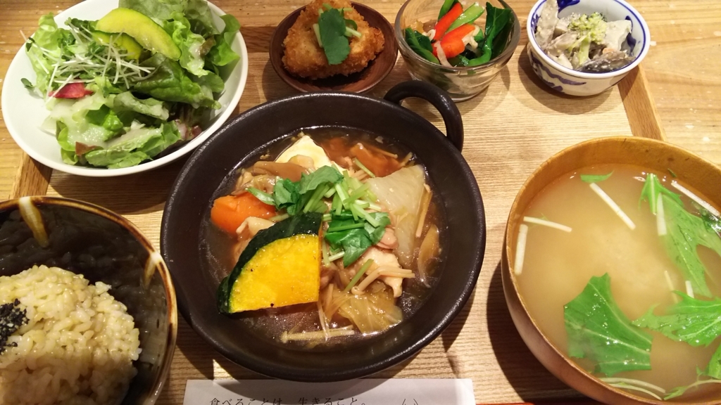 f:id:iwaidalaw:20180122084145j:plain