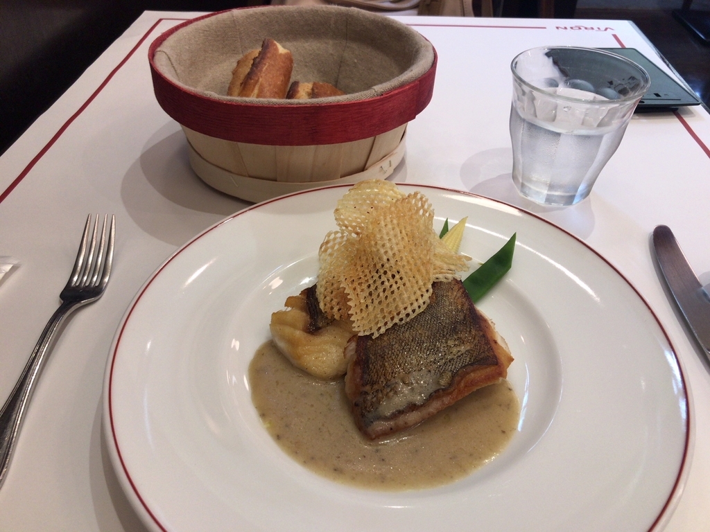 f:id:iwaidalaw:20181120124800j:plain
