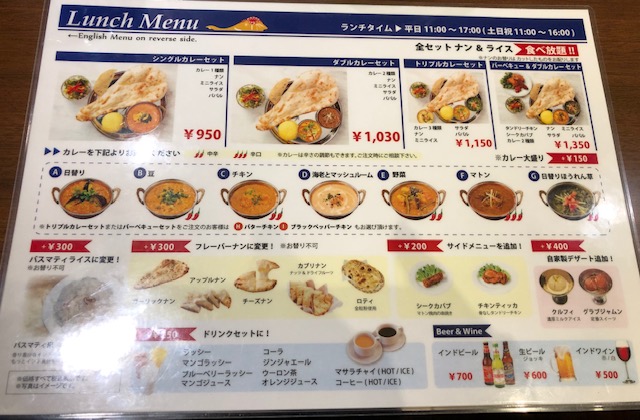 f:id:iwaidalaw:20191218160727j:plain