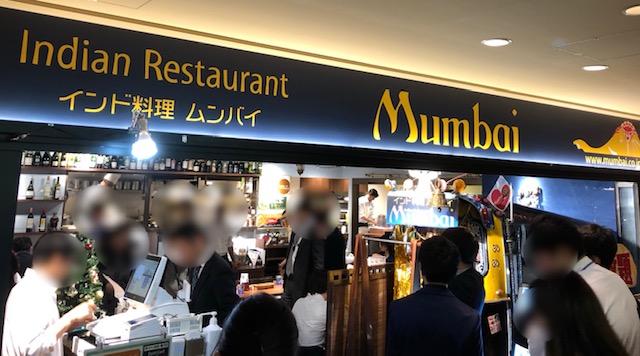 f:id:iwaidalaw:20191218160837j:plain