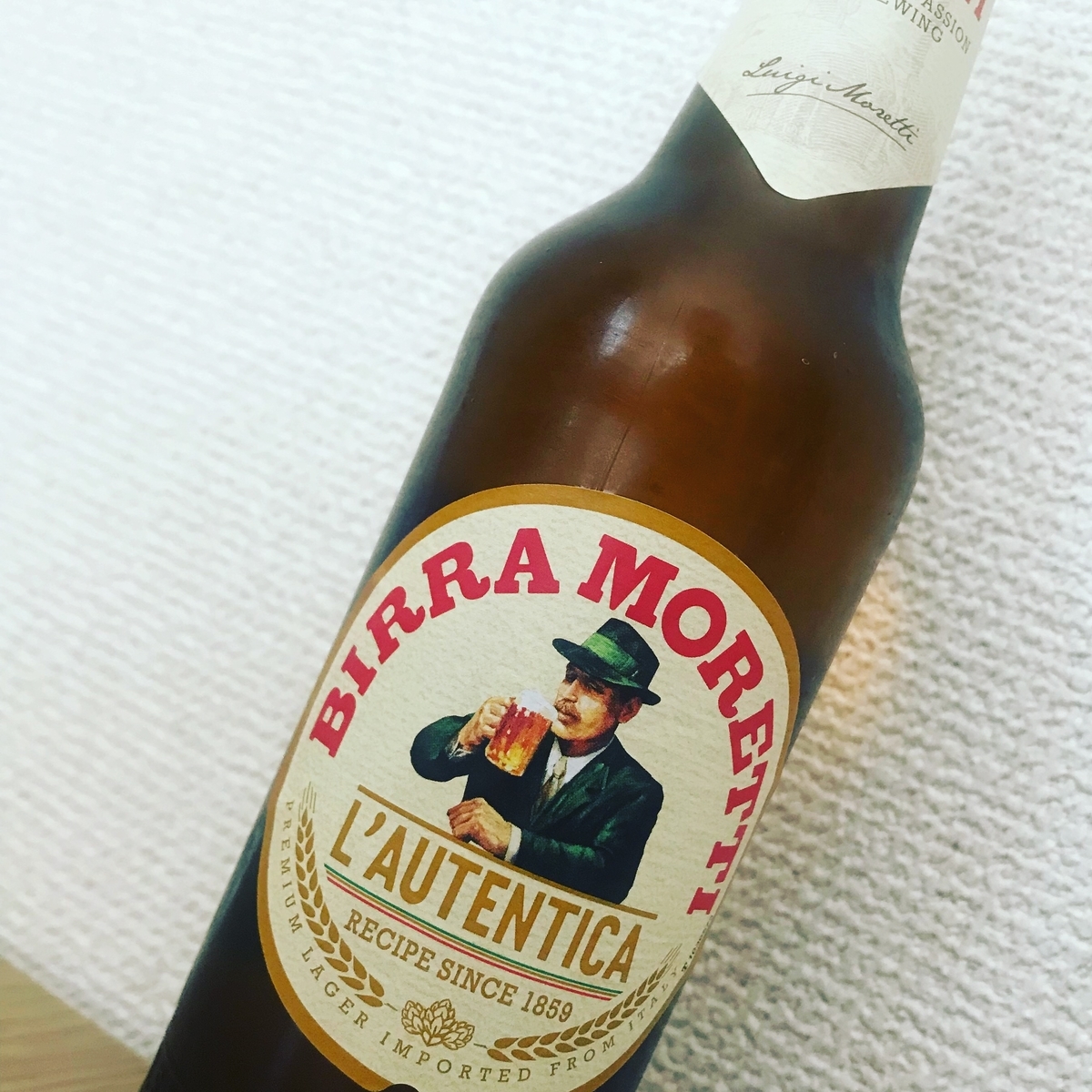 ビール イタリア モレッティ チェコ語と ビール