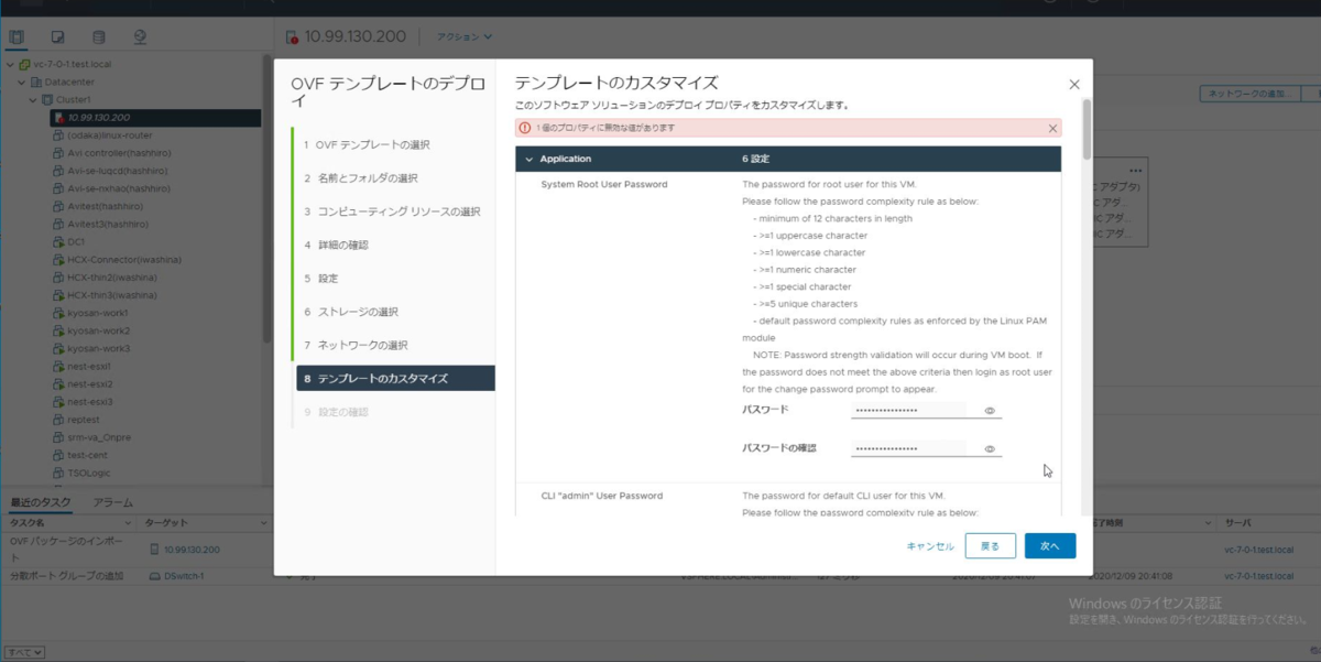 f:id:iwaiwak:20210107212637p:plain