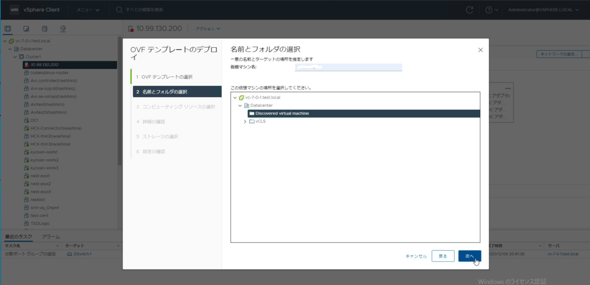 f:id:iwaiwak:20210107213543p:plain