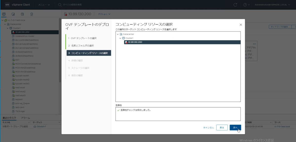 f:id:iwaiwak:20210107213627p:plain