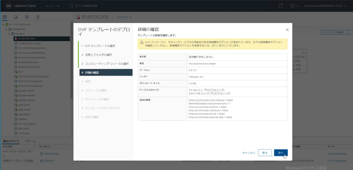 f:id:iwaiwak:20210107213707p:plain