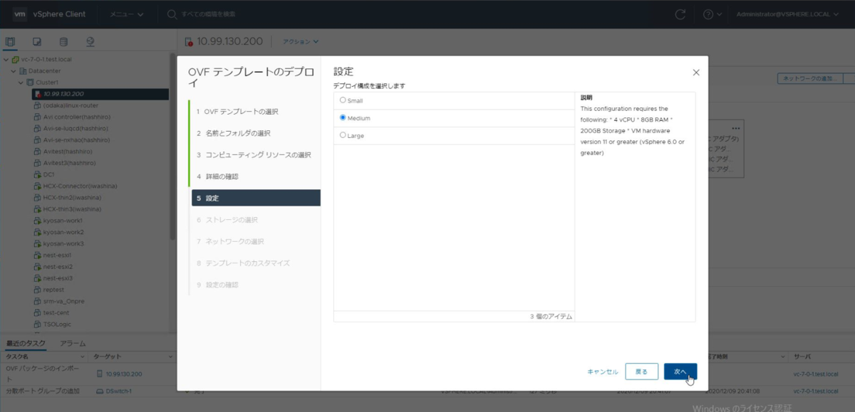 f:id:iwaiwak:20210107213756p:plain